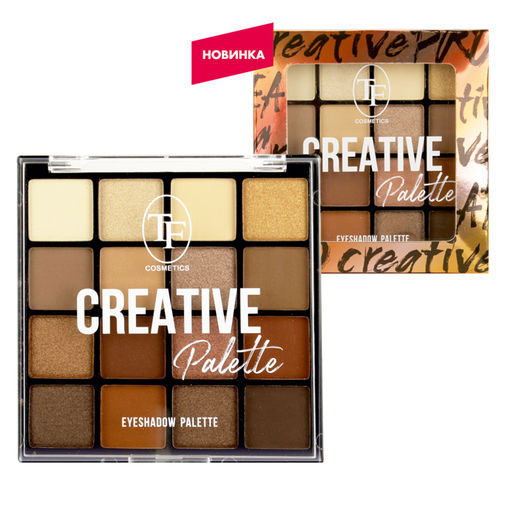 TF Палетка теней CREATIVE PALETTE 16 тонов тон 02 Классический коричневый CTE39