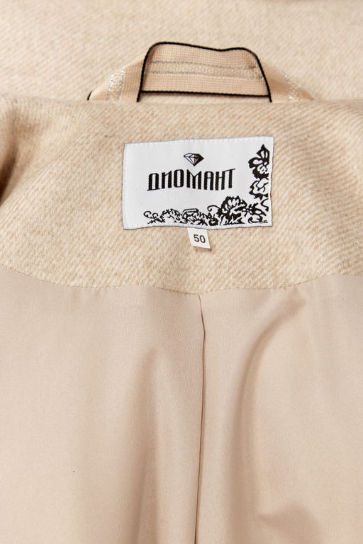 Пальто Diamant 1999 пудра фото 3