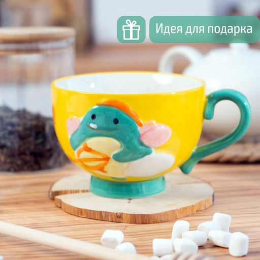 Кружка Купидон Дино, 400 мл, керамика, цвет жёлтый - Simaland фото 2