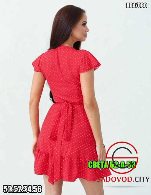 Платье на запах в горох - Bruno фото 5