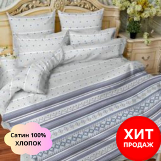 Iseland - Balimena фото 9