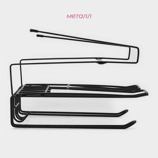 Держатель для кухонных принадлежностей подвесной Доляна, 28.5×25.5×16 см, чёрный