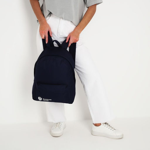 Рюкзак текстильный Россия, с карманом, цвет синий - Nazamok фото 9