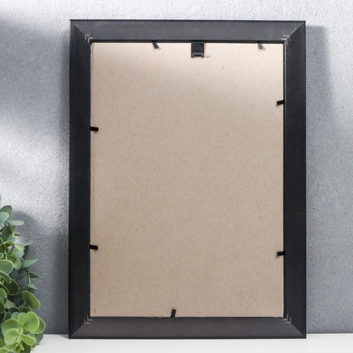 Фоторамка для фото 21×30 см Keep memories, Isabella, пластик, золото