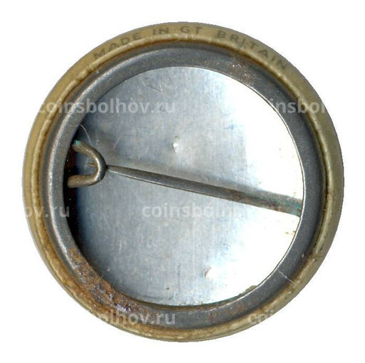 Значок Британская торгово-промышленная выставка