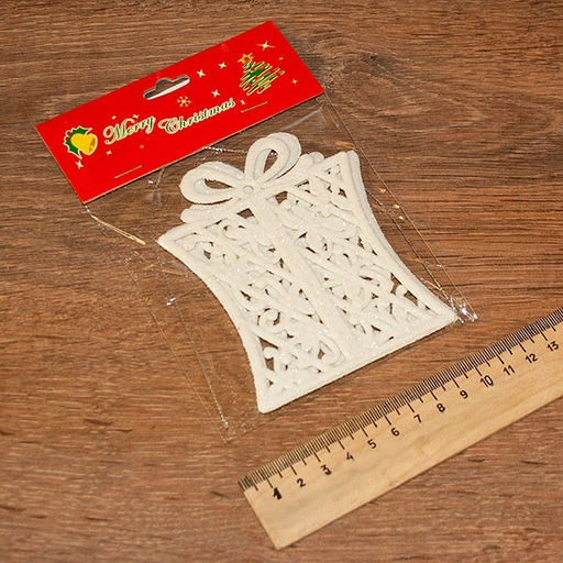 Цена за 2 шт. Набор украшений "Подарки" 2шт. (KH2011-853) в пакете