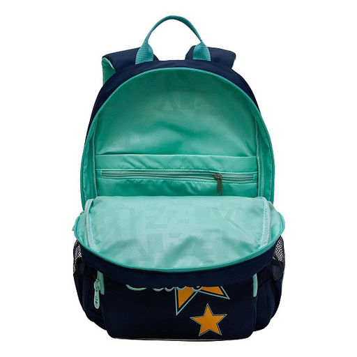 RG-464-7 Рюкзак школьный - Grizzly фото 15