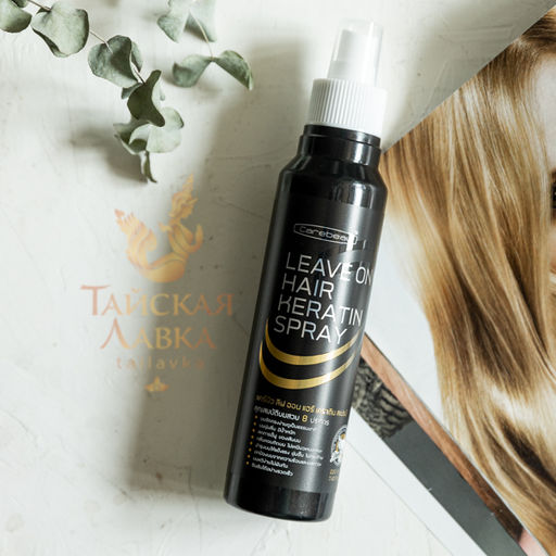 Лосьон д/волос Кератиновое Восстановление CAREBEAU220 мл