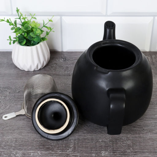 Чайник заварочный 850 мл / GR-103 /уп 18/ - Галеонтрейд фото 3