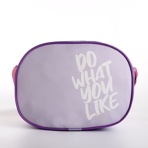 Сумка детская через плечо Do what you like, 22*16 см
