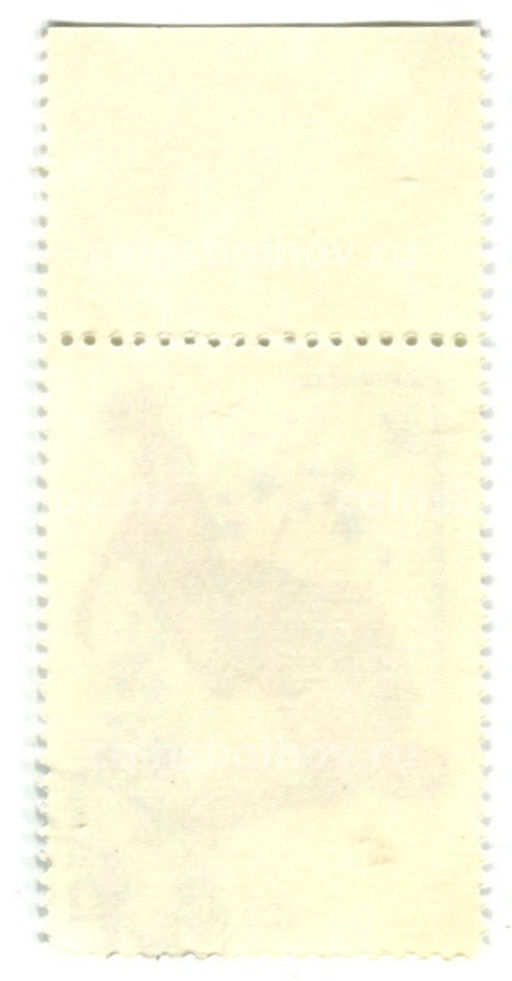 Марка XIII Зимние Олимпийские игры в Лейк-Плесид Лыжи 1980 год