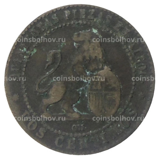 2 сентимо 1870 года Испания