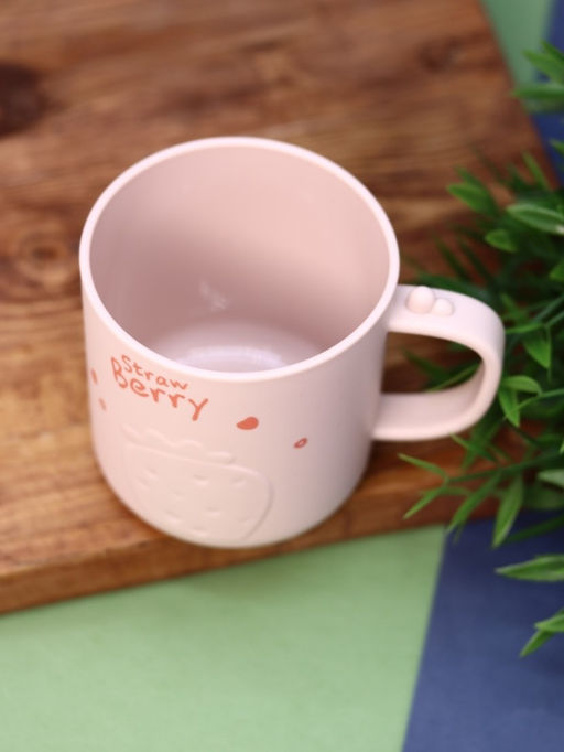 Кружка "Cute strawberry"