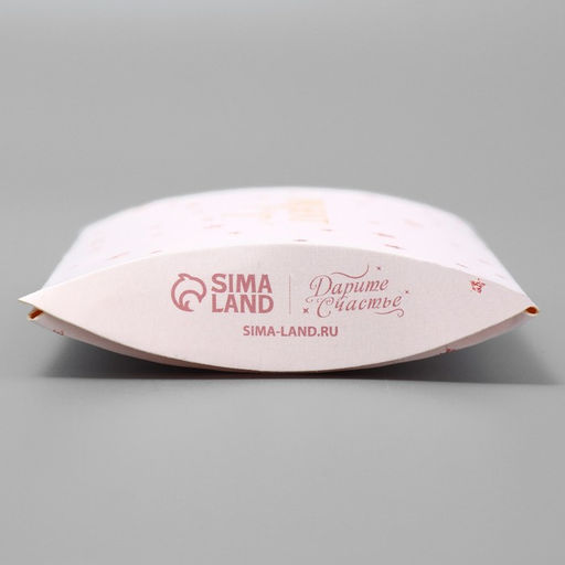 Цена за 5 шт. Коробка подарочная складная фигурная, упаковка, Present for you, 11 х 8 х 2 см