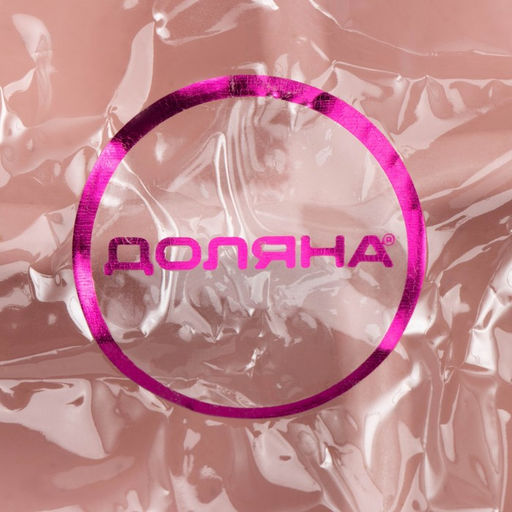 Менажница 4 секции «Сердце», 22.5×3 см, розовая/бежевая