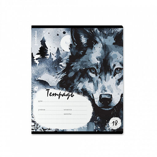 Цена за 10 шт. Тетрадь школьная ученическая ErichKrause Timber Wolf, 18 листов, линейка (в плёнке по 10 шт.)_MIX-PACK  фото 5