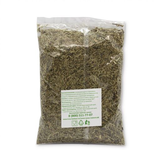 Хвощ полевой (трава) 50 гр.