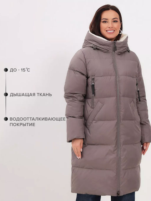 Пуховик с капюшоном Био-Пух ,мех - Lawinter фото 2