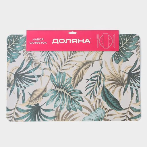 Набор салфеток сервировочных Доляна Flores, 4 шт, 2843 см  фото 6