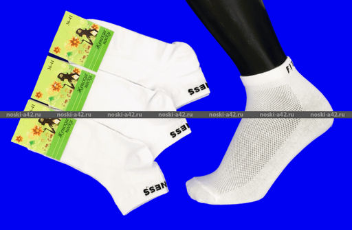 Цена за 10 пар. Носки женские спортивные антибактериальные Фитнес СЕТКА БЕЛЫЕ 36-41  фото 5