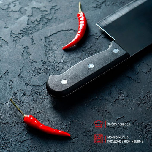 Топорик кухонный Доляна Лидер, лезвие 18 см  фото 3