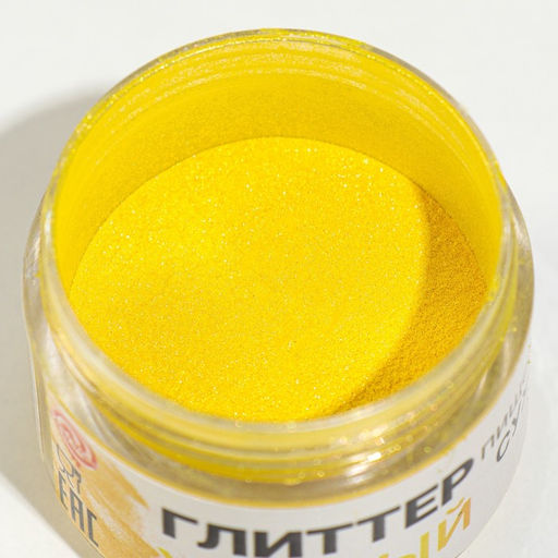 Глиттер пищевой КондиМир «Желтый», 5 г