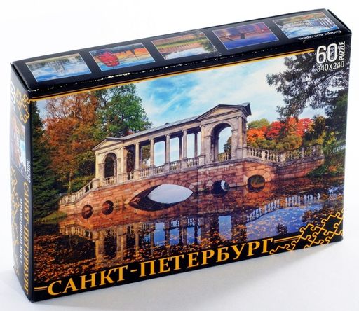 ПАЗЛЫ 60 элементов. Санкт-Петербург. Мраморный мост арт.7946 340х240
