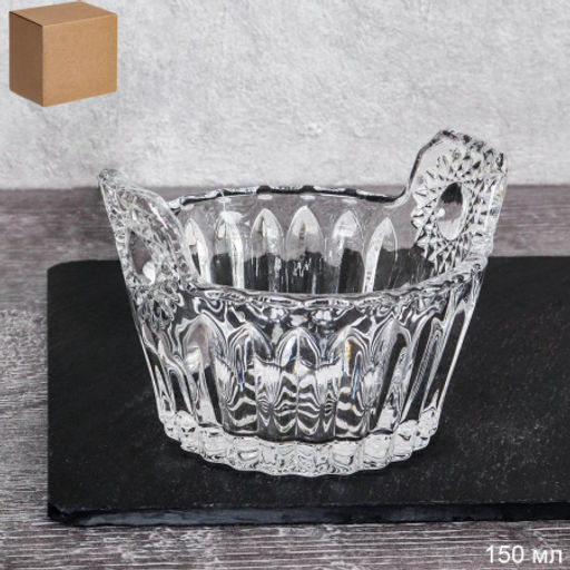 Икорница 150 мл / RT-4156 /уп 72/ - ГалеонТрейд фото 5