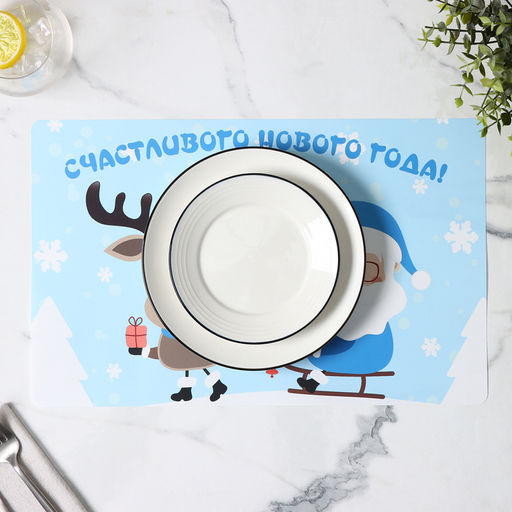 Цена за 4 шт. Салфетка на стол Доляна «Счастливого нового 2026 года!», 26×41 см