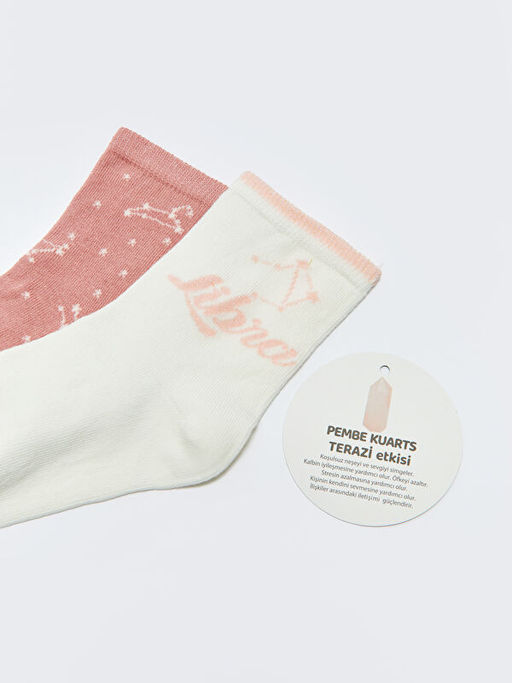 Terazi Burcu K?z ?ocuk & Kad?n Soket ?orap 2li - Waikiki фото 3