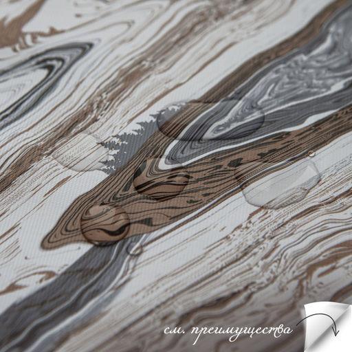 VAL CH-TC-1411P Скатерть-клеенка ПВХ, полиэстер, 140*110 см, CHIC, шт - Valiant фото 29