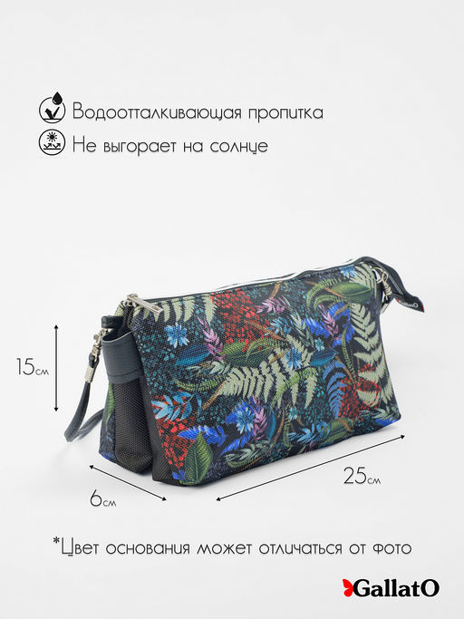 Клатч NATALI 3 - Gallato фото 2