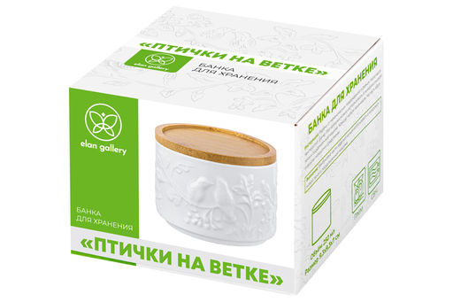 Банка д/хранения 250 мл 9,3*9,3*7 см Птички на ветке + дер. крышка-подставка с сил. упл. - Elan gallery фото 13