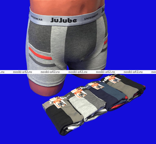 Цена за 2 шт. 2 ШТУКИ - Трусы мужские боксеры JUJUBE (Корсюги, СЛАВА) арт. 251, 2006, 3001
