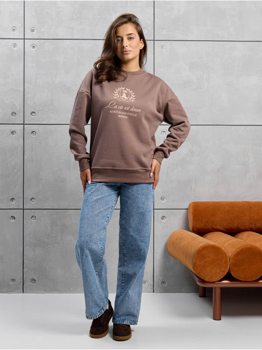 Свитшот Модель Кофе Женский - София фото 6