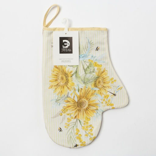 Варежка-прихватка «Красоты во всем» 20×28 см, саржа, 100% хлопок, ватин 250 г/м²