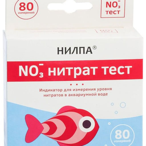 Тест Нитрат NO3 (Нилпа) 650317AM