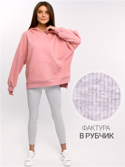 Легинсы 1ЖРЛ3810823