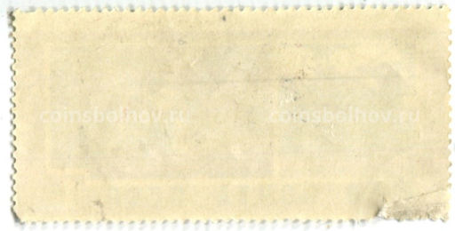 Марка Плавание Беринга  Открытие командорских островов 1966 год