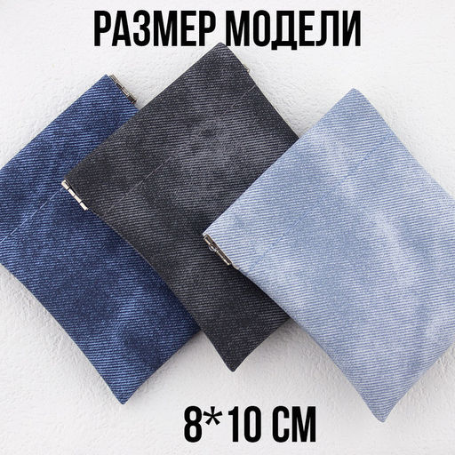 Органайзер W-PC-034-Black