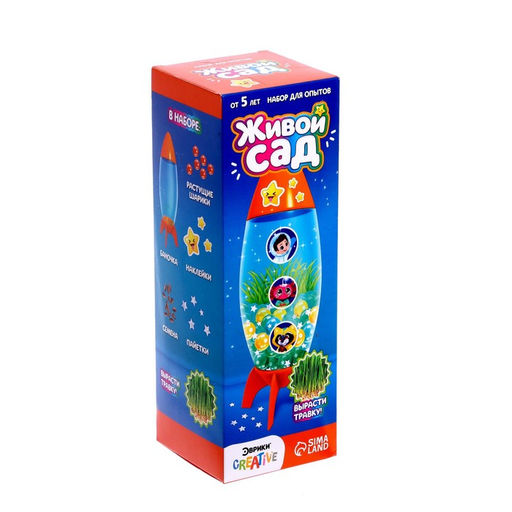 Набор для опытов Живой сад Ракета - Эврики фото 17