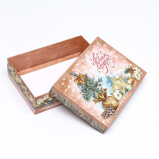 Коробка новогодняя подарочная складная «С Новым годом», 21×15×5.5 см