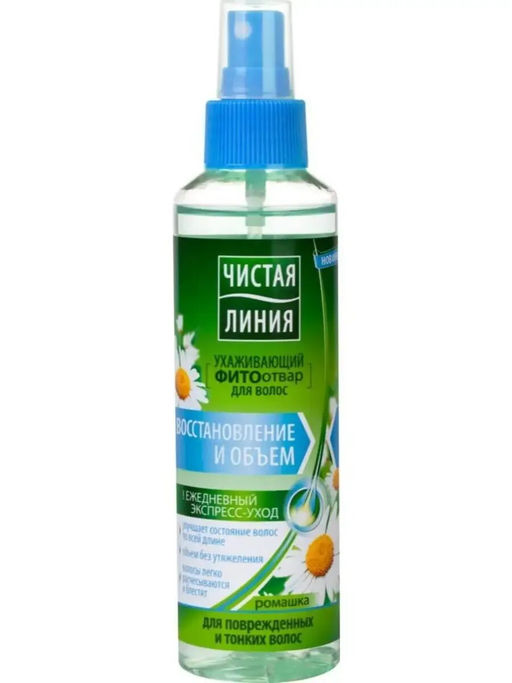ЧИСТ.ЛИНИЯ д/волос фитоотвар Восстановление объема 160мл - Чистая линия фото 3