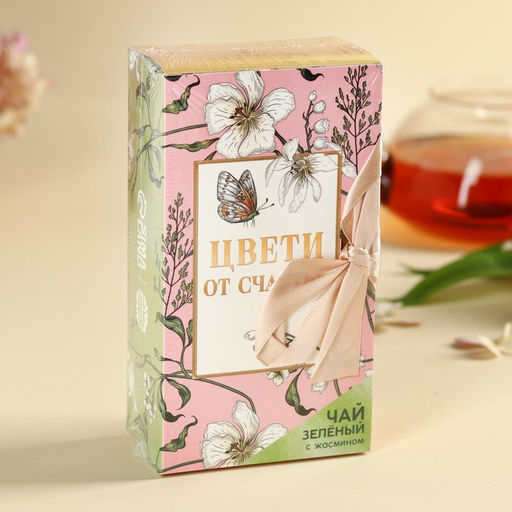 Чай зелёный Ты восхищаешь, вкус: жасмин, 100 г - Фабрика счастья фото 9