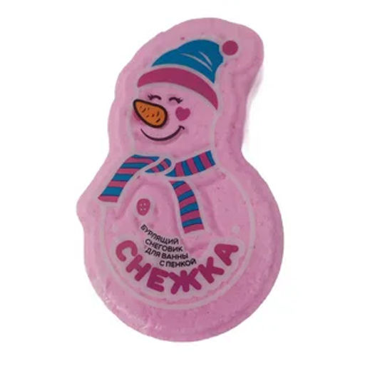FABRIK COSMETOLOGY снеговик бурлящий д/ванны с пенкой 110гр "Снежка"