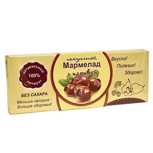 Натуральный мармелад Клюква