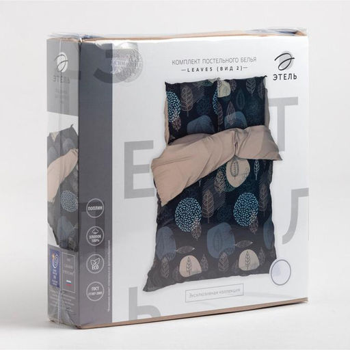Постельное белье Этель 1.5 сп Leaves (вид 2) 143*215 см,150*214 см, 70*70 см-2 шт  фото 5