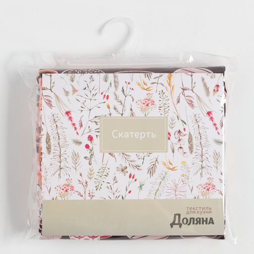 Скатерть Доляна Пончики 145*300 см, 100% п/э  фото 5