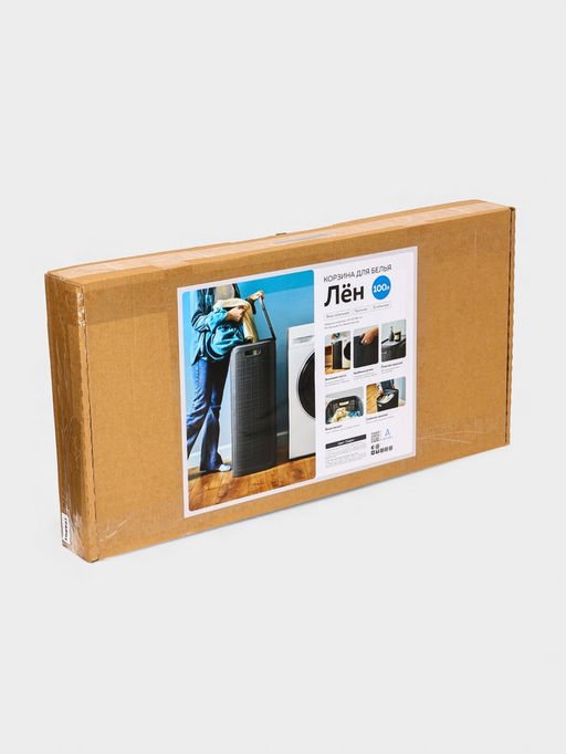 Плетёная корзина для белья с крышкой "Лён" 100л 43×32×80см, цвет графит