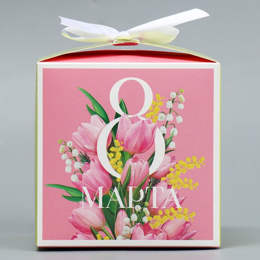 Цена за 2 шт. Коробка подарочная складная, упаковка, «8 марта», 12×12×12 см